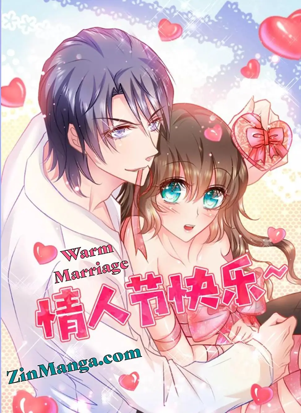 Warm Marriage Chapter 276 2